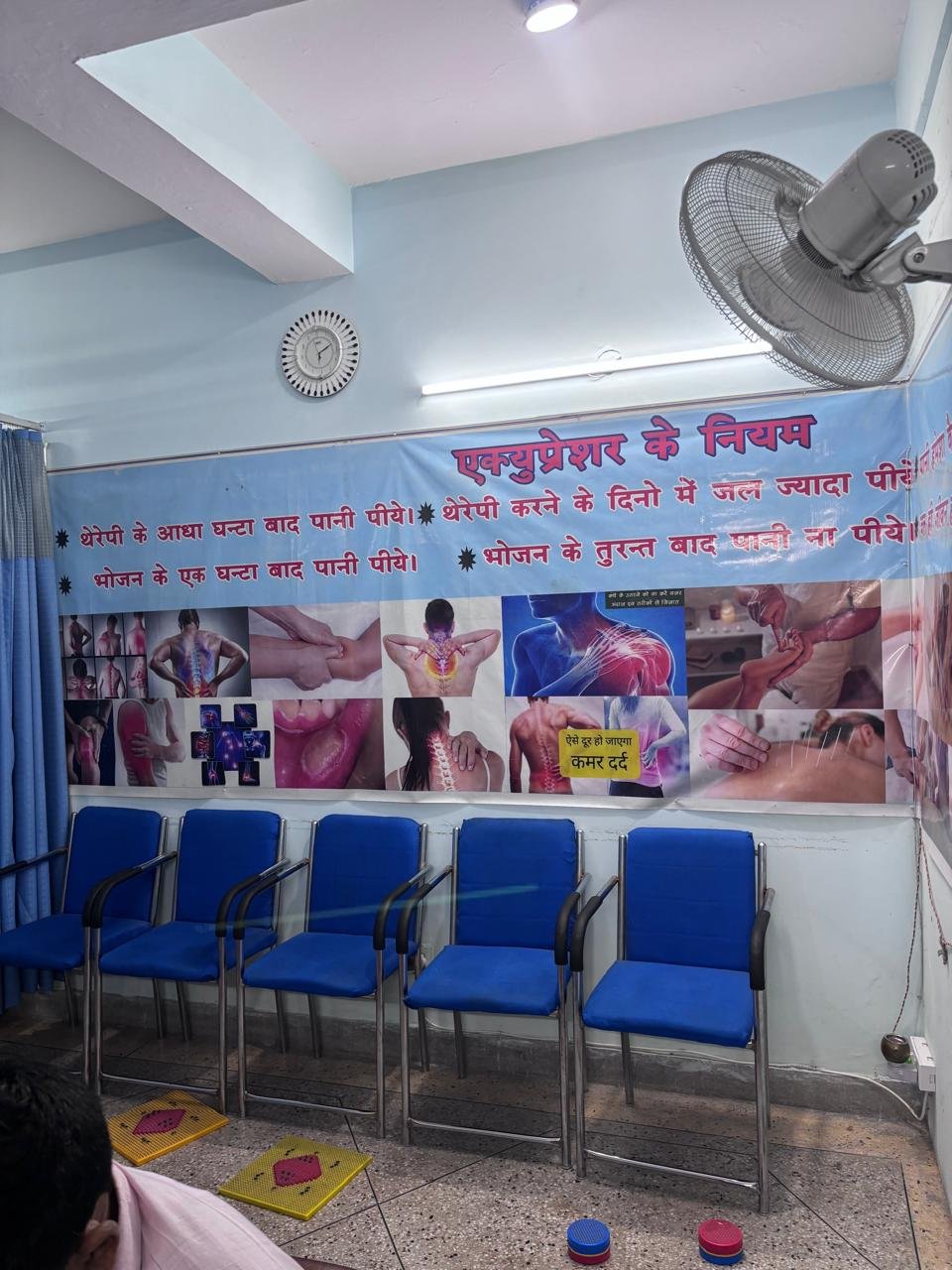 Treatment room Vacu Care Noida